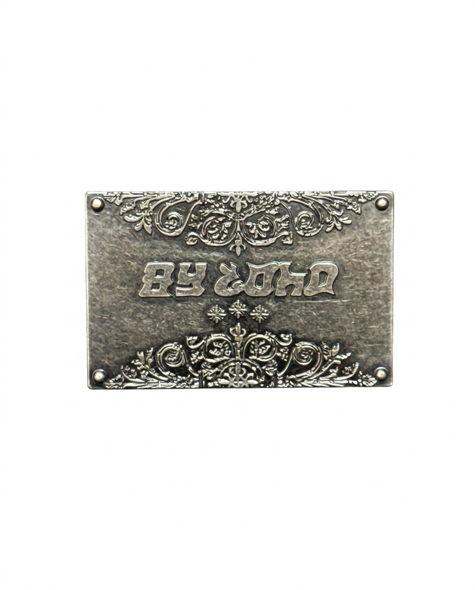 BY LOHO signature metal patch, Series 2 (2023)